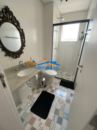 Imagem Apartamento com 2 Quartos à Venda, 69 m² em Centro - Osasco Imagem Apartamento com 2 Quartos à Venda, 69 m² em Centro - Osasco