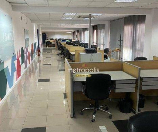Imagem Sala Comercial para Alugar, 283 m² em Centro Histórico De São Paulo - São Paulo Imagem Sala Comercial para Alugar, 283 m² em Centro Histórico De São Paulo - São Paulo