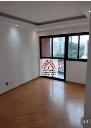 Imagem Apartamento com 2 Quartos à Venda, 67 m² em Jardim Marajoara - São Paulo Imagem Apartamento com 2 Quartos à Venda, 67 m² em Jardim Marajoara - São Paulo