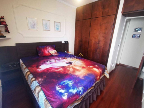 Imagem Apartamento com 2 Quartos à Venda, 87 m² em Jardim Chapadão - Campinas