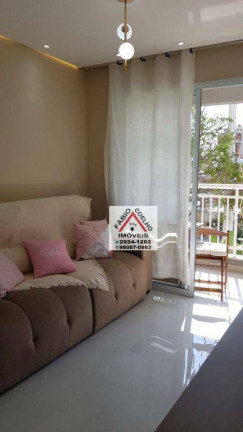 Imagem Apartamento com 2 Quartos à Venda, 61 m² em Vila Isa - São Paulo Imagem Apartamento com 2 Quartos à Venda, 61 m² em Vila Isa - São Paulo
