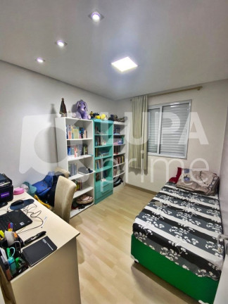 Imagem Apartamento com 2 Quartos à Venda, 48 m² em Vila Medeiros - São Paulo Imagem Apartamento com 2 Quartos à Venda, 48 m² em Vila Medeiros - São Paulo