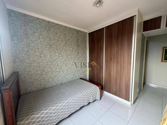 Imagem Apartamento com 2 Quartos à Venda, 64 m² em Jardim Miranda - Campinas