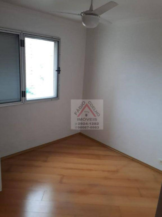 Imagem Apartamento com 2 Quartos à Venda, 75 m² em Campo Belo - São Paulo