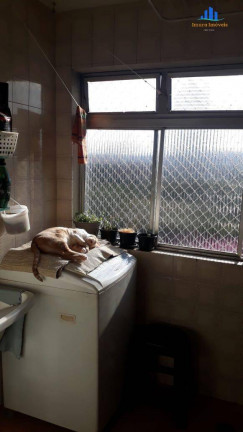 Imagem Apartamento com 2 Quartos à Venda, 56 m² em Santo Amaro - São Paulo Imagem Apartamento com 2 Quartos à Venda, 56 m² em Santo Amaro - São Paulo