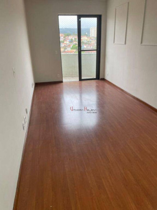 Imagem Apartamento com 3 Quartos à Venda, 110 m² em Condomínio Residencial Torre Di Treviso - Itatiba Imagem Apartamento com 3 Quartos à Venda, 110 m² em Condomínio Residencial Torre Di Treviso - Itatiba
