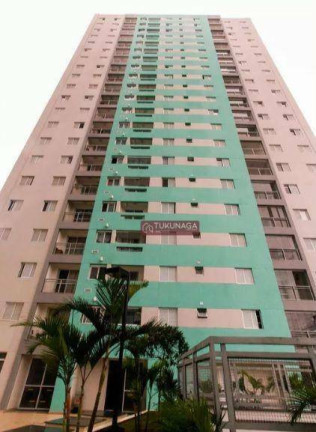 Imagem Apartamento com 2 Quartos à Venda, 48 m² em Bosque Maia - Guarulhos