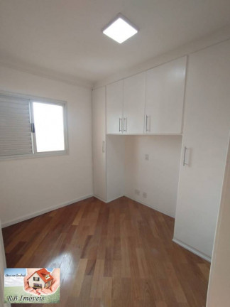 Imagem Apartamento com 2 Quartos à Venda, 49 m² em Casa Branca - Santo André Imagem Apartamento com 2 Quartos à Venda, 49 m² em Casa Branca - Santo André