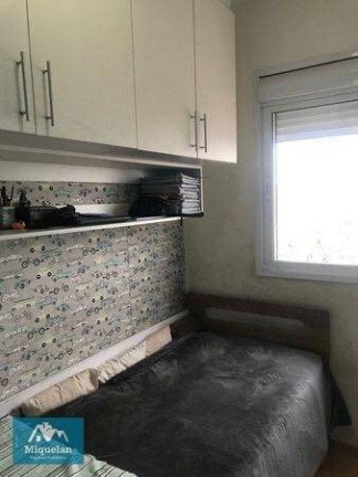 Imagem Apartamento com 2 Quartos à Venda, 62 m² em Vila Nivi - São Paulo