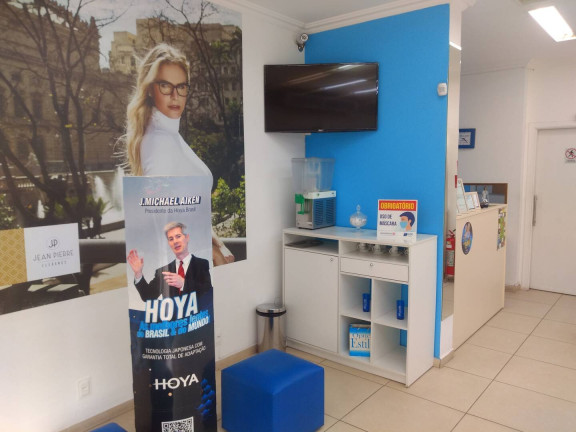 Imagem Loja à Venda, 100 m² em Centro - Jundiaí Imagem Loja à Venda, 100 m² em Centro - Jundiaí