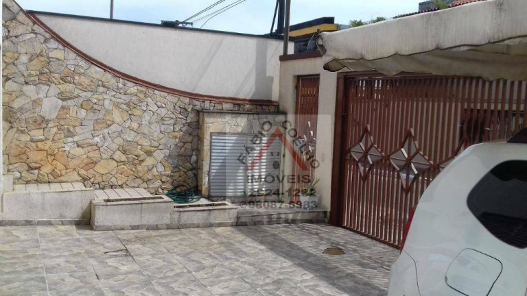 Imagem Sobrado com 4 Quartos à Venda, 272 m² em Brooklin - São Paulo