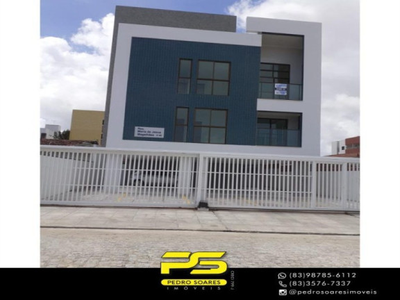 Imagem Apartamento com 3 Quartos à Venda, 69 m² em Jardim Cidade Universitária - João Pessoa Imagem Apartamento com 3 Quartos à Venda, 69 m² em Jardim Cidade Universitária - João Pessoa