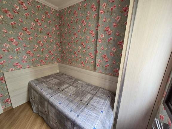 Imagem Apartamento com 2 Quartos à Venda, 59 m² em Capão Raso - Curitiba