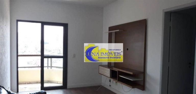 Apartamento com 2 Quartos à Venda, 82 m² em Vila Valparaíso - Santo André
