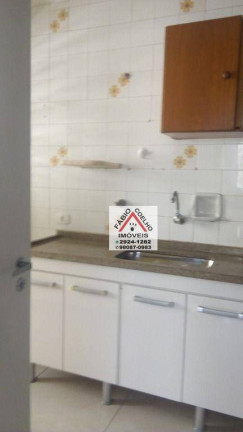 Imagem Apartamento com 2 Quartos à Venda, 56 m² em Jardim Marajoara - São Paulo Imagem Apartamento com 2 Quartos à Venda, 56 m² em Jardim Marajoara - São Paulo