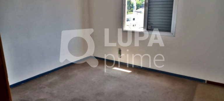 Imagem Apartamento com 2 Quartos à Venda, 64 m² em Jardim São Paulo - São Paulo