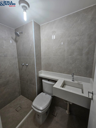 Imagem Apartamento com 2 Quartos à Venda, 37 m² em Mooca - São Paulo