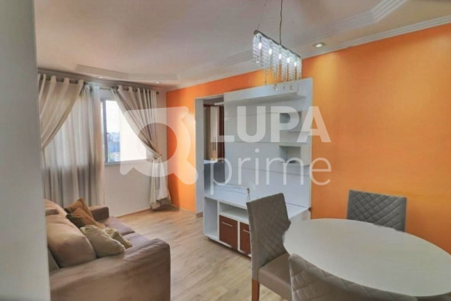 Imagem Apartamento com 2 Quartos à Venda, 58 m² em Jaguaré - São Paulo Imagem Apartamento com 2 Quartos à Venda, 58 m² em Jaguaré - São Paulo