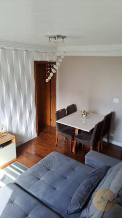 Imagem Apartamento com 2 Quartos à Venda, 78 m² em Cerâmica - São Caetano Do Sul Imagem Apartamento com 2 Quartos à Venda, 78 m² em Cerâmica - São Caetano Do Sul