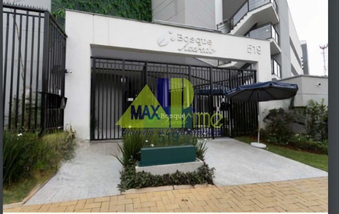 Imagem Apartamento com 3 Quartos à Venda, 72 m² em Jardim Vila Formosa - São Paulo Imagem Apartamento com 3 Quartos à Venda, 72 m² em Jardim Vila Formosa - São Paulo