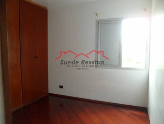 Imagem Apartamento com 2 Quartos para Alugar, 62 m² em Vila Do Castelo - São Paulo