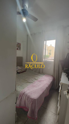 Imagem Apartamento com 1 Quarto à Venda, 40 m² em Gonzaguinha - São Vicente