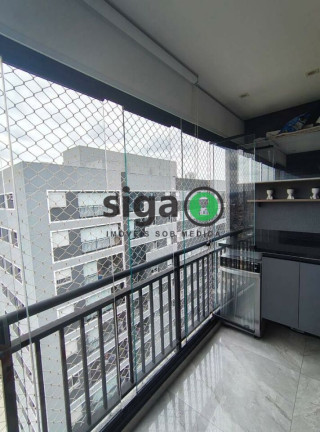 Imagem Apartamento com 2 Quartos à Venda, 50 m² em Parque Reboucas - São Paulo Imagem Apartamento com 2 Quartos à Venda, 50 m² em Parque Reboucas - São Paulo