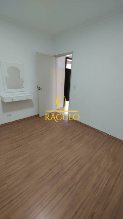 Imagem Apartamento com 2 Quartos à Venda, 122 m² em Centro - São Vicente