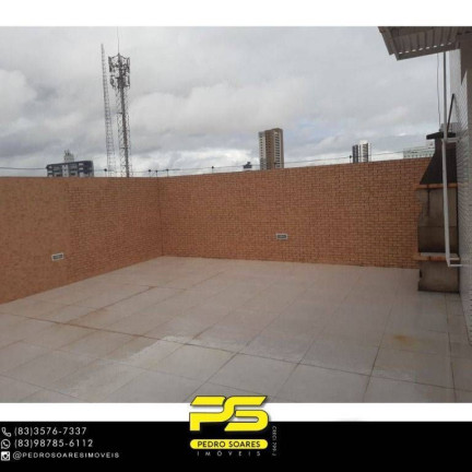 Imagem Sala Comercial à Venda, 55 m² em Estados - João Pessoa