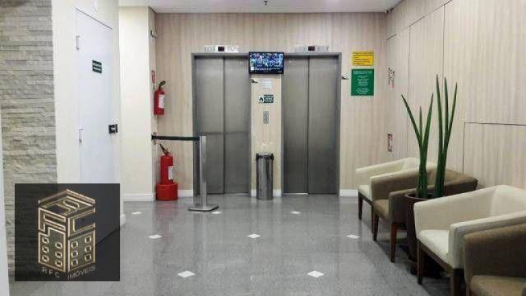 Imagem Apartamento à Venda ou Locação, 36 m² em Vila Mariana - São Paulo Imagem Apartamento à Venda ou Locação, 36 m² em Vila Mariana - São Paulo