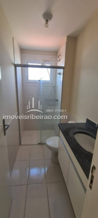 Imagem Apartamento com 1 Quarto à Venda, 56 m² em Vila Monte Alegre - Ribeirão Preto