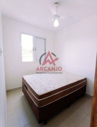Imagem Apartamento com 2 Quartos à Venda, 54 m² em Toninhas - Ubatuba Imagem Apartamento com 2 Quartos à Venda, 54 m² em Toninhas - Ubatuba