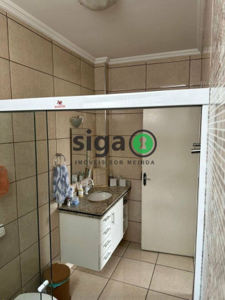 Imagem Apartamento com 2 Quartos à Venda, 95 m² em Santo Amaro - São Paulo