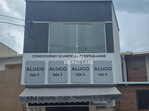 Casa com 2 Quartos para Alugar, 60 m² em Resplendor - Igarapé