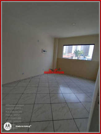 Imagem Apartamento com 3 Quartos para Alugar, 60 m² em Vila Araguaia - São Paulo
