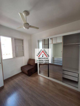 Imagem Sobrado com 3 Quartos à Venda, 200 m² em Brooklin - São Paulo Imagem Sobrado com 3 Quartos à Venda, 200 m² em Brooklin - São Paulo