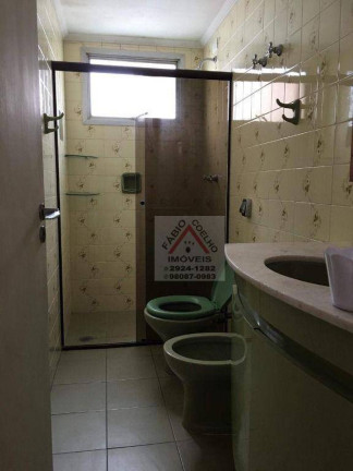 Imagem Apartamento com 3 Quartos à Venda, 90 m² em Vila Andrade - São Paulo Imagem Apartamento com 3 Quartos à Venda, 90 m² em Vila Andrade - São Paulo