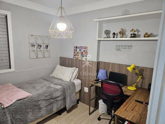 Imagem Apartamento com 3 Quartos à Venda, 125 m² em Vila Andrade - São Paulo Imagem Apartamento com 3 Quartos à Venda, 125 m² em Vila Andrade - São Paulo