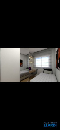 Imagem Apartamento com 2 Quartos à Venda, 58 m² em Jardim Das Maravilhas - Santo André Imagem Apartamento com 2 Quartos à Venda, 58 m² em Jardim Das Maravilhas - Santo André