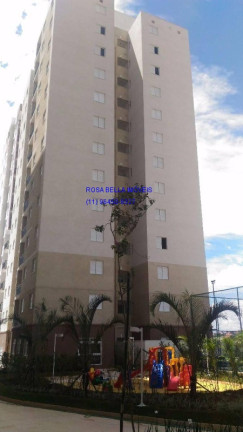 Imagem Apartamento com 2 Quartos à Venda, 52 m² em Centro - Jundiaí Imagem Apartamento com 2 Quartos à Venda, 52 m² em Centro - Jundiaí