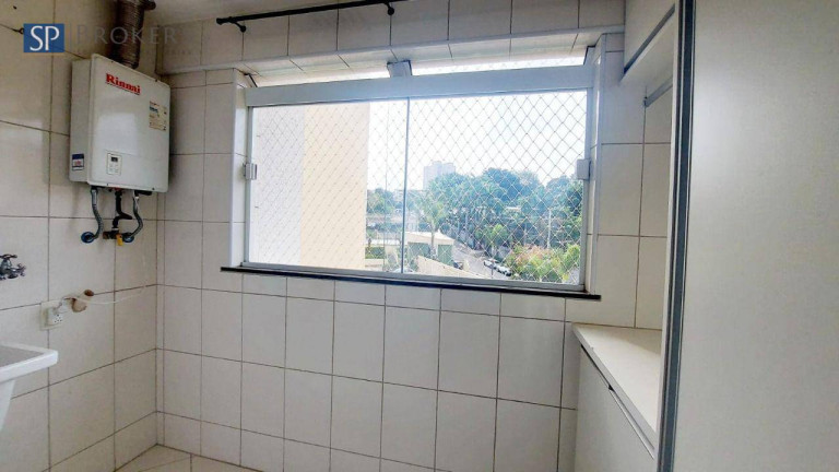 Imagem Apartamento com 2 Quartos à Venda, 66 m² em Vila Industrial - Campinas