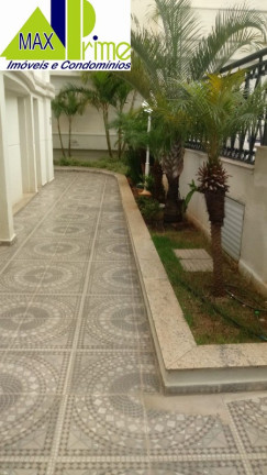 Imagem Apartamento com 2 Quartos à Venda, 51 m² em Vila Esperança - São Paulo