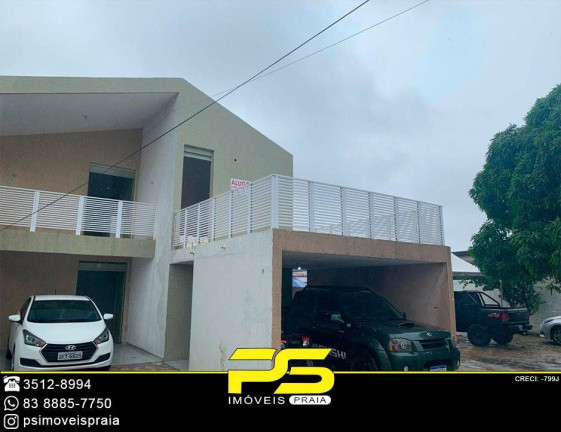 Imagem Casa com 6 Quartos à Venda, 254 m² em Camboinha - Cabedelo Imagem Casa com 6 Quartos à Venda, 254 m² em Camboinha - Cabedelo