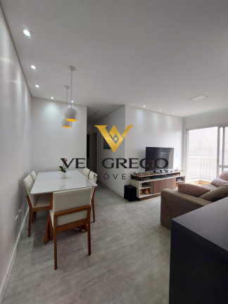 Imagem Apartamento com 2 Quartos à Venda, 54 m² em Paulicéia - São Bernardo Do Campo Imagem Apartamento com 2 Quartos à Venda, 54 m² em Paulicéia - São Bernardo Do Campo