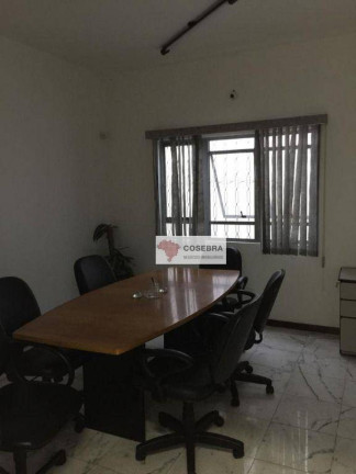 Imagem Casa à Venda, 300 m² em Moema - São Paulo Imagem Casa à Venda, 300 m² em Moema - São Paulo