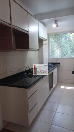 Imagem Apartamento com 2 Quartos à Venda ou Locação, 46 m² em Jardim Ampliação - São Paulo