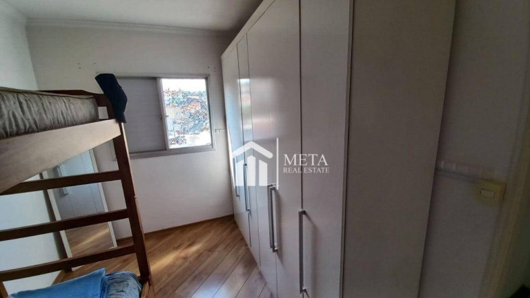 Imagem Imóvel com 2 Quartos à Venda, 69 m² em Vila Vitório Mazzei - São Paulo