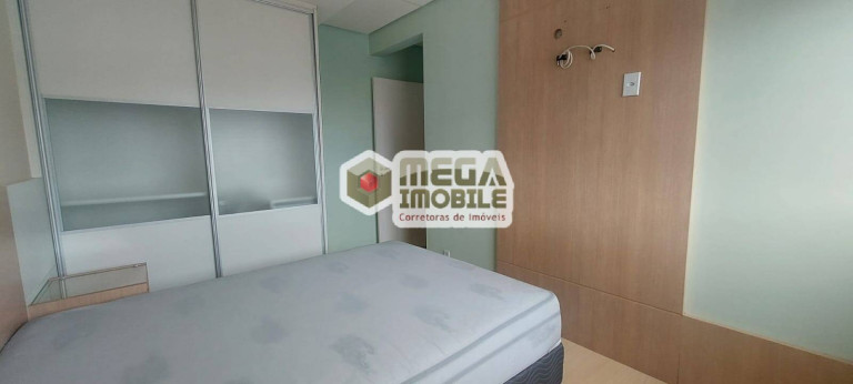 Imagem Apartamento com 2 Quartos à Venda, 58 m² em Itacorubi - Florianópolis