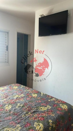 Imagem Apartamento com 2 Quartos à Venda, 63 m² em Casa Branca - Santo André