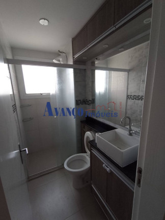 Imagem Apartamento com 2 Quartos à Venda, 48 m² em Nova Cidade Jardim - Jundiaí Imagem Apartamento com 2 Quartos à Venda, 48 m² em Nova Cidade Jardim - Jundiaí